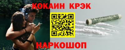 мефедрон мука Лесосибирск