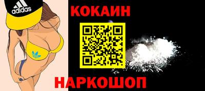 mdma Ликино-Дулёво
