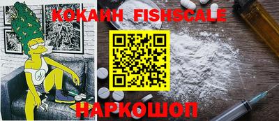 mdma Ликино-Дулёво