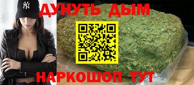 mdma Ликино-Дулёво