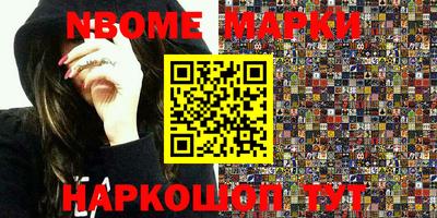 мефедрон мука Лесосибирск