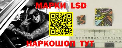 mdma Ликино-Дулёво