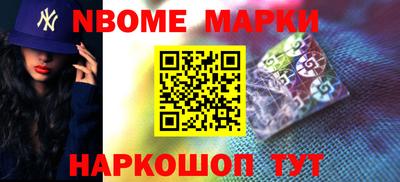 mdma Ликино-Дулёво