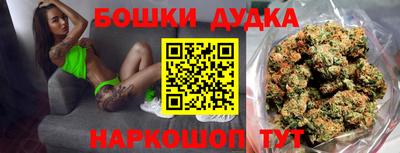 mdma Ликино-Дулёво