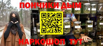 mdma Ликино-Дулёво