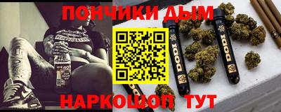 мефедрон мука Лесосибирск
