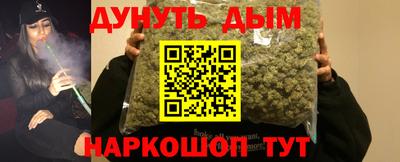 мефедрон мука Лесосибирск