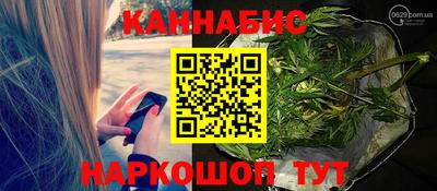 mdma Ликино-Дулёво
