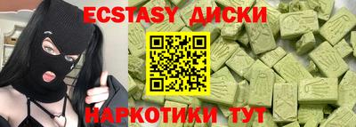 mdma Ликино-Дулёво