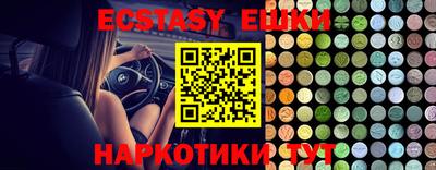 mdma Ликино-Дулёво