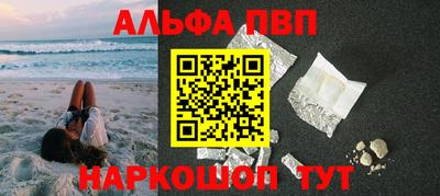 мефедрон мука Лесосибирск