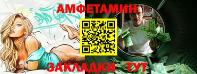 мефедрон мука Лесосибирск