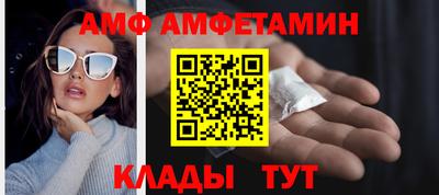 мефедрон мука Лесосибирск