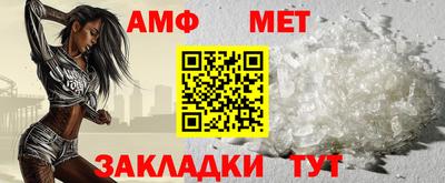 mdma Ликино-Дулёво