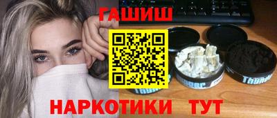 мефедрон мука Лесосибирск