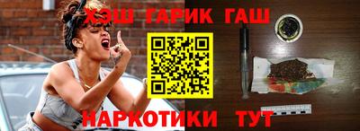 мефедрон мука Лесосибирск