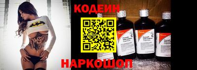 мефедрон мука Лесосибирск