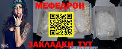 синтетический гашиш Ливны