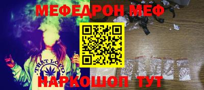 mdma Ликино-Дулёво